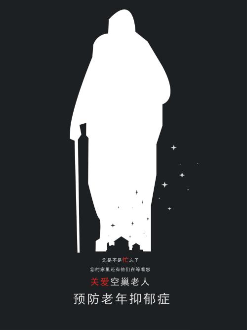 埼玉学園大学教育部认证办理